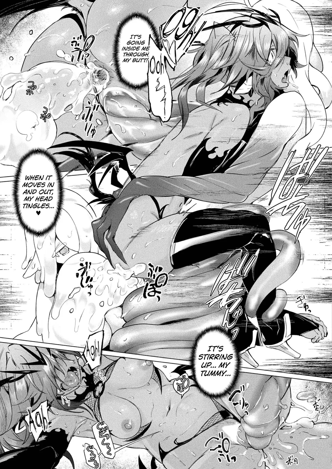 Kanraku Kanbu Maam In Ero Trap Dungeon Chapter 1000 Page 17